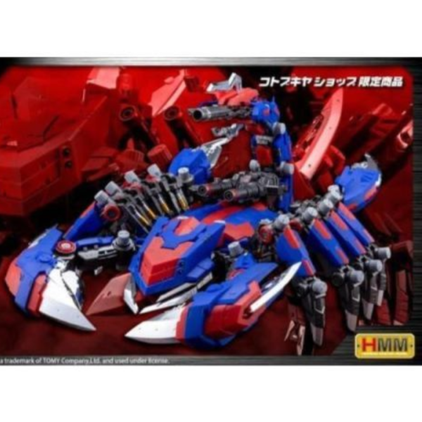 (預購) Kotobukiya 壽屋 ZOIDS 死亡毒蠍 HILTZ 2000年版 Recolor ZD194 組裝模型 20260325 Kotobukiya 壽屋 ZOIDS 死亡毒蠍 HILTZ 2000年版 Recolor ZD194 組裝模型