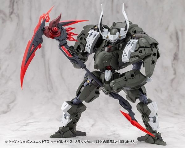 (預購) Kotobukiya 壽屋 MSG武裝零件 重武裝單元70 MH70J Evil Scythe 邪惡鐮刀 黑色 20260311 Kotobukiya 壽屋 MSG武裝零件 重武裝單元70 MH70J Evil Scythe 邪惡鐮刀 黑色