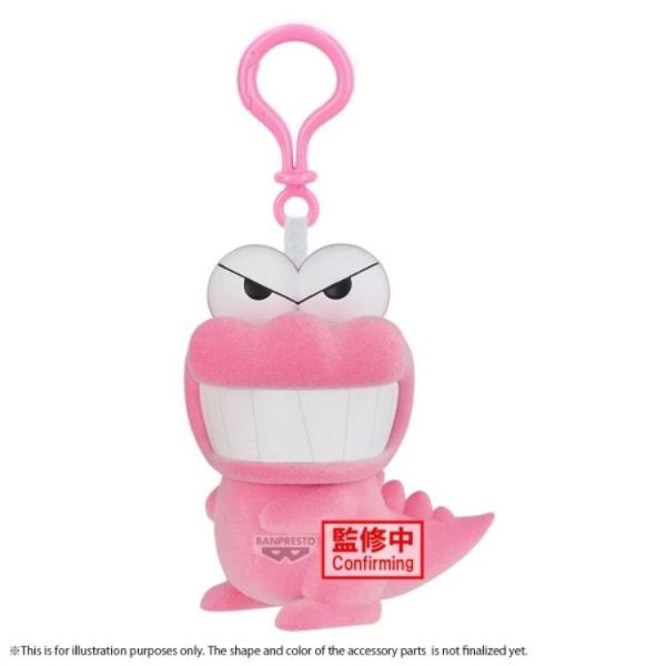 (預購) BP景品 蠟筆小新 Fluffy Puffy吊飾 鱷魚山先生ver. B：鱷魚山先生 眼鏡牌 BANPRESTO 2611 20260603 BP景品 蠟筆小新 Fluffy Puffy吊飾 鱷魚山先生ver. B：鱷魚山先生 眼鏡牌 BANPRESTO