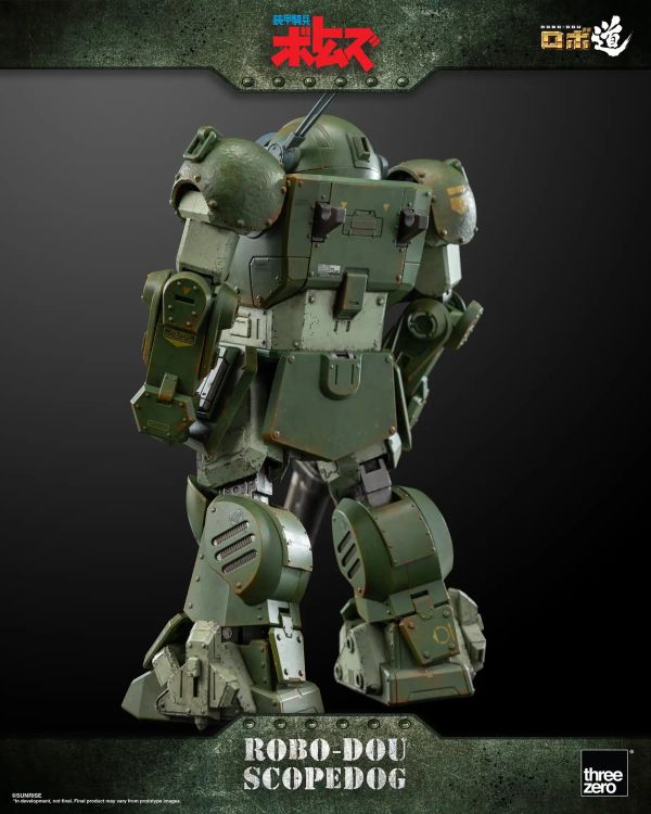 threezero ROBO-DOU 裝甲騎兵波德姆茲 眼鏡鬥犬 眼鏡狗 threezero ROBO-DOU 裝甲騎兵波德姆茲 眼鏡鬥犬 眼鏡狗