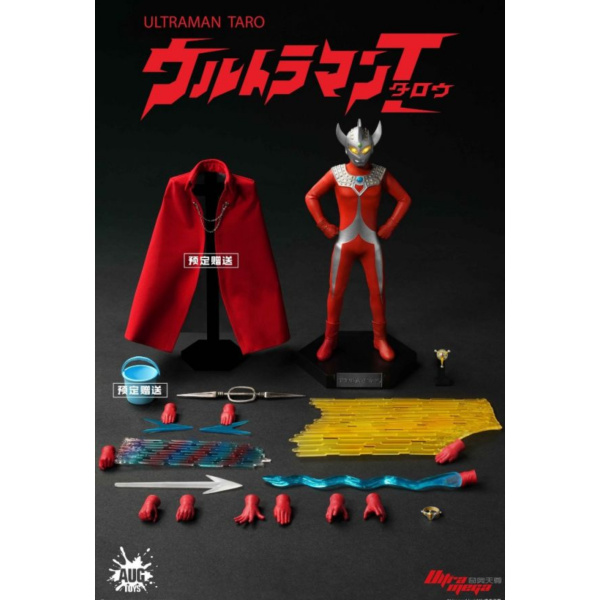 (預購) AUGTOYS 奧特曼系列 泰羅奧特曼 6吋 AUG-F6001 可動完成品 20260108 AUGTOYS 奧特曼系列 泰羅奧特曼 6吋 AUG-F6001 可動完成品