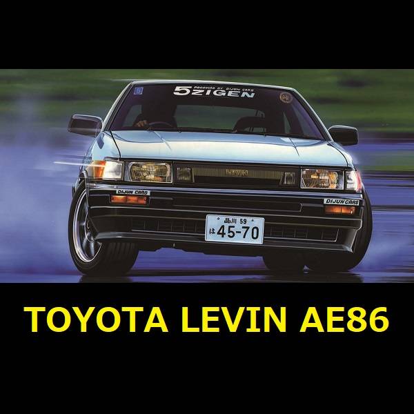 1/24 TOYOTA LEVIN AE86 新金型 FUJIMI 富士美 組裝模型 FUJIMI,1/24,RS,Ford,GT40,1966,Nissan,S15,Silvia,HONDA,Cyber,CR-X,Si,