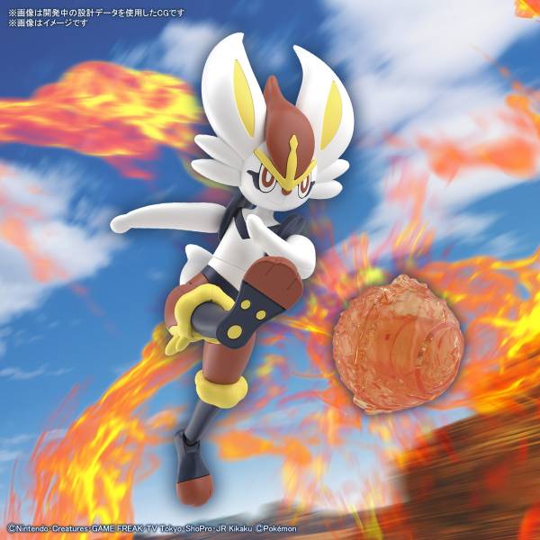 BANDAI 精靈寶可夢 神奇寶貝 Pokemon PLAMO 收藏集 050 閃焰王牌 組裝模型 BANDAI,精靈寶可夢,神奇寶貝,Pokemon,PLAMO,收藏集,050,閃焰王牌,組裝模型,