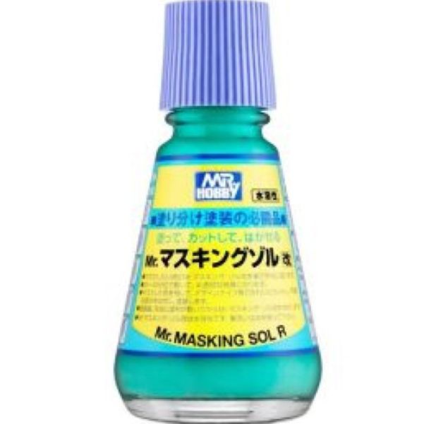 GSI 郡氏 M-133 遮蓋液 水性 GSI,郡氏,M-133,遮蓋液,水性