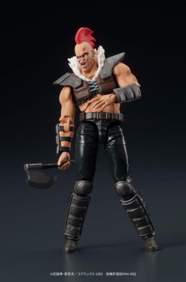(預購) [再販] DIG 1/24 DIGACTION 北斗之拳 吉德團員 可動完成品 20260514 [再販] DIG 1/24 DIGACTION 北斗之拳 吉德團員 可動完成品