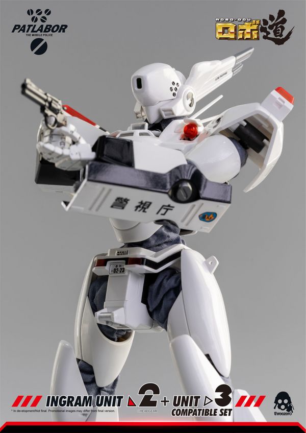 [再販] threezero 1/35 ROBO-DOU 機動警察 英格蘭姆 2號機＆3號機配件 套裝組 threezero,1/35,機動警察,Patlabor,ROBO-DOU,英格蘭姆,2號機,3號機配件.套裝組