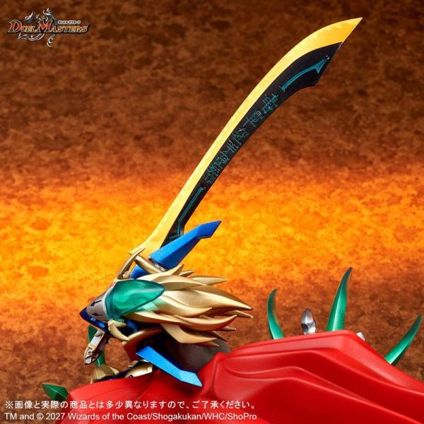 (預購) X-PLUS CREATURES CHRONICLE COLLECTION 決鬥大師 蒼藍團長 多基拉貢劍 完成品 20261102 X-PLUS CREATURES CHRONICLE COLLECTION 決鬥大師 蒼藍團長 多基拉貢劍 完成品