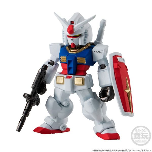 (預購) BANDAI 盒玩 FW 鋼彈 CONVERGE 15周年 UNIVERSAL CENTURY 套組 (RX-78-2 鋼彈&Hi-ν 鋼彈&V2鋼彈突擊殲滅型&故事鋼彈C裝備) 20251117 BANDAI 盒玩 FW 鋼彈 CONVERGE 15周年 UNIVERSAL CENTURY 套組 (RX-78-2 鋼彈&Hi-ν 鋼彈&V2鋼彈突擊殲滅型&故事鋼彈C裝備)
