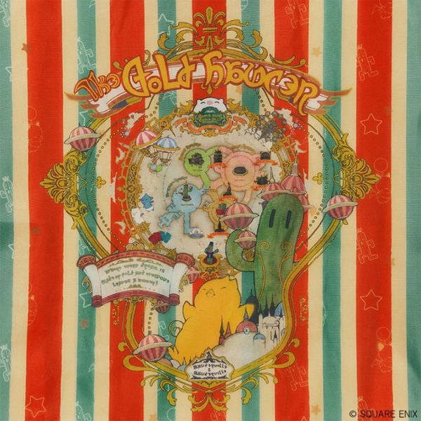 (預購) SQUAER ENIX 最終幻想 XIV 附環保袋的絨毛玩偶 Senor Sabotender 20260108 SQUAER ENIX 最終幻想 XIV 附環保袋的絨毛玩偶 Senor Sabotender