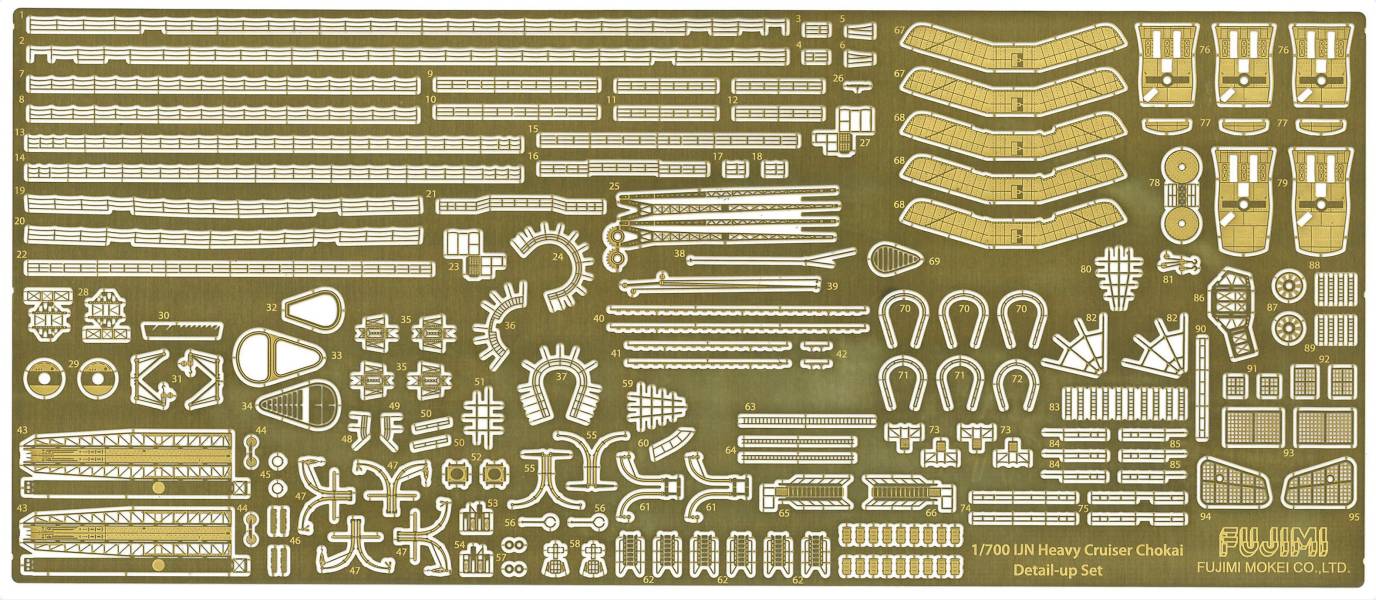 1/700 重巡洋艦 鳥海 附專用蝕刻片 全艦底 FUJIMI FH26EX1 富士美 組裝模型 FUJIMI,1/700,FH,全艦底,戰艦,蝕刻片,長門,富士美,大和,赤城,航空母艦,天城,重巡洋艦,
鳥海,