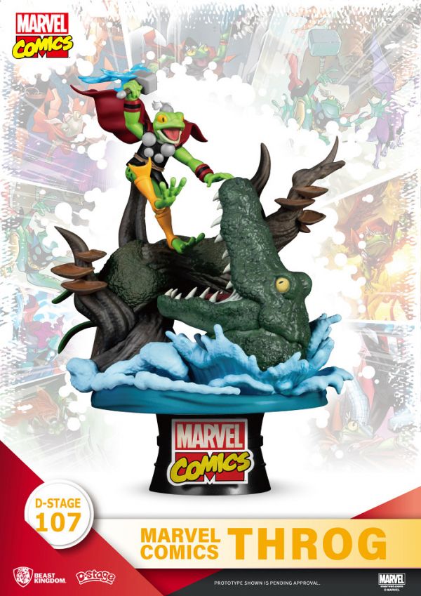夢精選 107 漫威 MARVEL 漫畫經典系列 青蛙索爾 夢精選,107,漫威,MARVEL,漫畫經典系列,青蛙索爾,