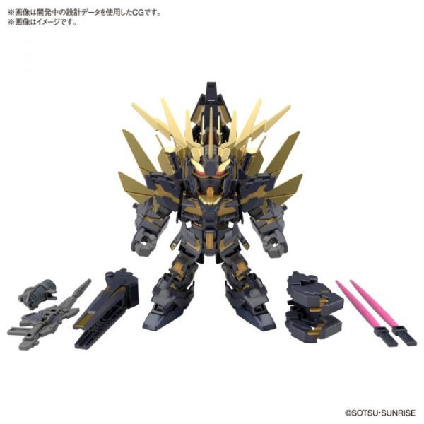 BANDAI SD鋼彈 SDCS 019 獨角獸鋼彈二號機 報喪女妖 破壞模式 / 命運女神裝備套組 組裝模型 BANDAI,SD鋼彈,SDCS,019,獨角獸,鋼彈,二號機,報喪女妖,破壞模式,/ 命運女神,裝備,套組,組裝模型