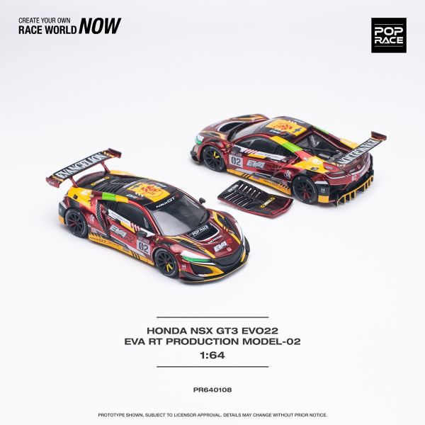 POP RACE 1/64 本田 HONDA NSX GT3 EVO22 EVA RT 貳號機式樣 新世紀福音戰士Evangelion PRODUCTION MODEL-02 合金車 POP RACE 1/64 本田 HONDA NSX GT3 EVO22 EVA RT PRODUCTION MODEL-02 貳號機式樣 新世紀福音戰士Evangelion 合金車