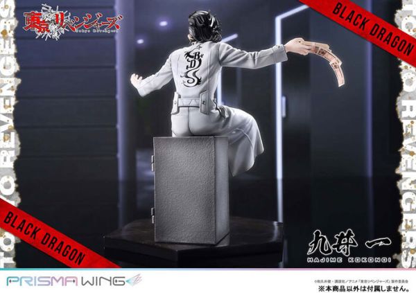 Prime 1 Studio 1/7 PRISMA WING 東京復仇者 九井一 PVC完成品 Prime 1 Studio 1/7 PRISMA WING 東京復仇者 九井一 PVC完成品