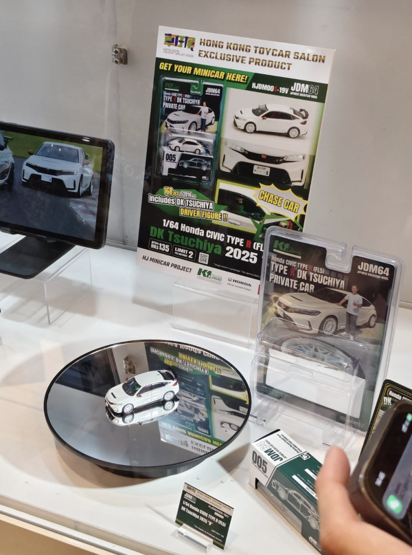 (預購) 甩尾王 Hobby JAPAN 1/64 本田 Honda Civic Type R FL5 土屋圭市 式樣 DK Tsuchiya 2025 HJDM005-19V 20270825 Hobby JAPAN 1/64 本田 Honda Civic Type R FL5 DK Tsuchiya 2025 HJDM005-19V