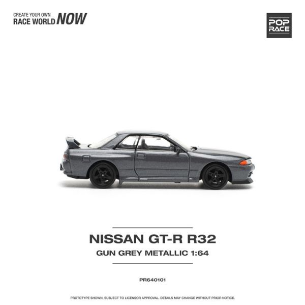 POP RACE 1/64 日產 Nissan GT-R R32 GUN GREY METALLIC 金屬槍黑新色 POP RACE 1/64 日產 Nissan GT-R R32 GUN GREY METALLIC 金屬槍黑新色
