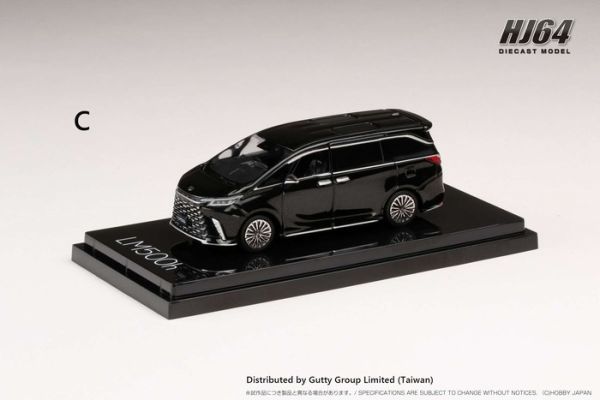 Hobby JAPAN 1/64 凌志 LEXUS LM 500h(右駕版) 6人座版 石墨黑 HJ642076ABK Hobby JAPAN 1/64 凌志 LEXUS LM 500h(右駕版) 6人座版 石墨黑 HJ642076ABK