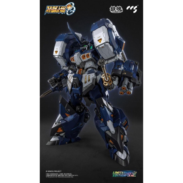 (預購) CCSTOYS 鐵魄 超級機器人大戰OG 古鐵夜戰型 可動完成品 20260806 CCSTOYS 鐵魄 超級機器人大戰OG 古鐵夜戰型 可動完成品