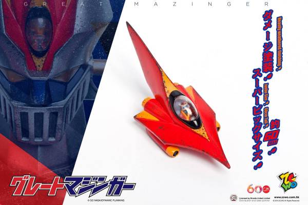[大尺寸] ZCWO 永井豪 金剛大魔神 大魔神 戰鬥版 部分可動公仔 ZC242 [大尺寸],ZCWO,/,永井豪,金剛大魔神,/,大魔神,戰鬥版,部分可動公仔, ZC242