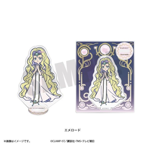 (預購) Playful Mind Company 魔法騎士雷阿斯 獅堂光/龍咲海/鳳凰寺風/翡翠公主/莫柯那/普蕾西雅/克雷夫 Retro Pop 壓克力立牌 分別販售 20261029 Playful Mind Company 魔法騎士雷阿斯 獅堂光/龍咲海/鳳凰寺風/翡翠公主/莫柯那/普蕾西雅/克雷夫 Retro Pop 壓克力立牌 分別販售