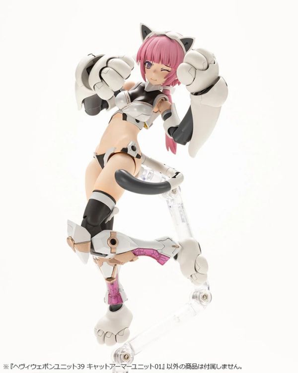 Kotobukiya 壽屋 MSG武裝零件 MH39 重武裝零件 貓貓裝甲配件 01 組裝模型 Kotobukiya 壽屋 MSG武裝零件 MH39 重武裝零件 貓貓裝甲配件 01 組裝模型