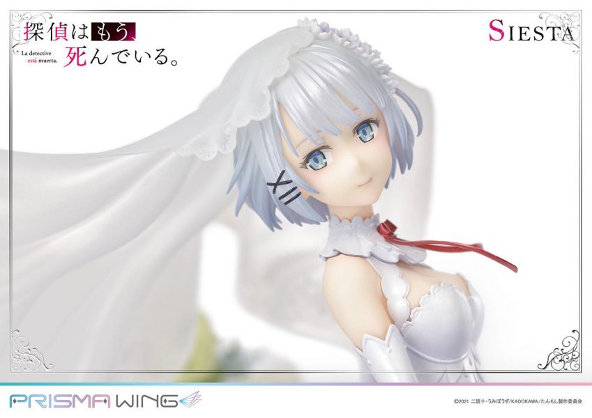 [特典版] Prime 1 Studio 1/7 偵探已經死了 希耶絲塔 PVC   [特典版],Prime 1 Studio,1/7,偵探已經死了,希耶絲塔, PVC,  