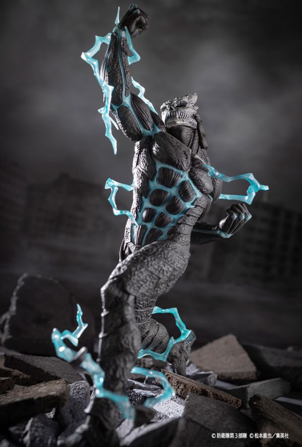 Kotobukiya 壽屋 1/8 ARTFX J 怪獸8號 PVC Kotobukiya 壽屋 1/8 ARTFX J 怪獸8號 PVC
