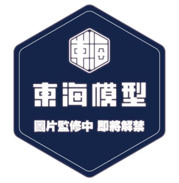 (預購) SEGA 景品 咒術迴戰 死滅洄游 FIGURIZMα公仔 乙骨憂太 2606 20251214 SEGA 景品 咒術迴戰 死滅洄游 FIGURIZMα公仔 乙骨憂太