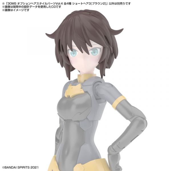 BANDAI 30MS 髮型配件套組 Vol 4 全4種 組裝模型 BANDAI,30MS,髮型配件套組,Vol.4,組裝模型,全4種販售,