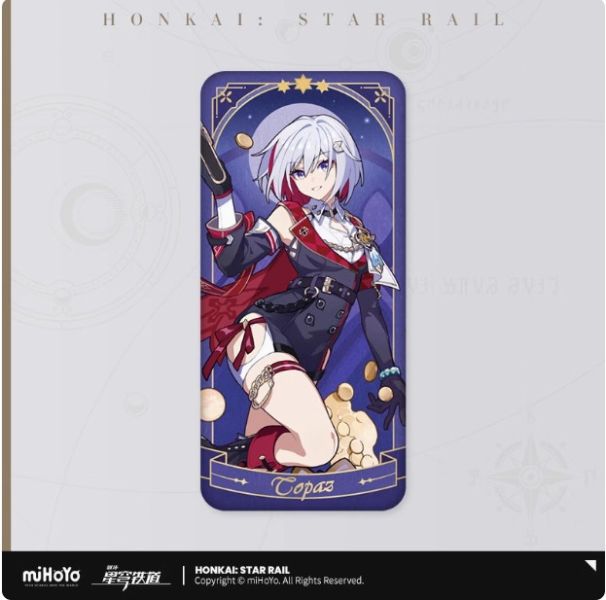 miHoYo 崩壞：星穹鐵道 群星的寓言系列 徽章 miHoYo 崩壞：星穹鐵道 群星的寓言系列徽章