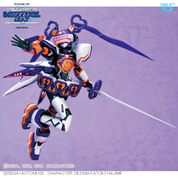 VOLKS 電腦戰機 VIRTUAL ON VR02 1/100 飛燕 RVR-14 組裝模型 VOLKS ,電腦戰機 ,VIRTUAL ON ,VR02 ,1/100 ,飛燕 ,RVR-14 ,組裝模型