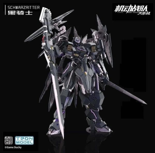 (預購) 創模玩 1/72 機動戰隊大作戰 黑騎士 合金 可動完成品 20251106 創模玩 1/72 機動戰隊大作戰 黑騎士 合金 可動完成品