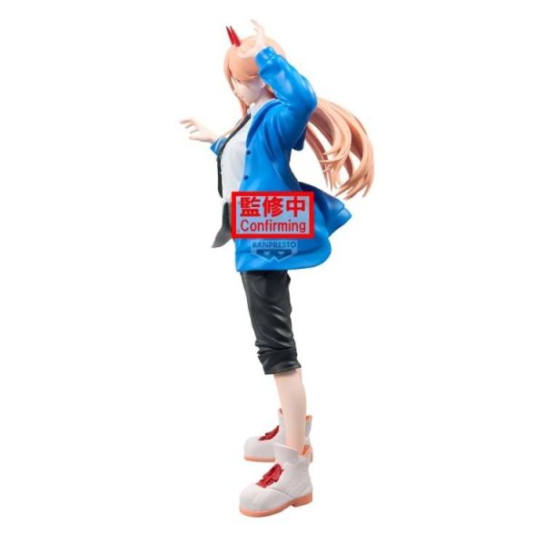 (預購) BP景品 鏈鋸人 蕾潔篇 Grandista 帕瓦 眼鏡牌 BANPRESTO 2609 20260330 BP景品 鏈鋸人 蕾潔篇 Grandista 帕瓦 眼鏡牌 BANPRESTO