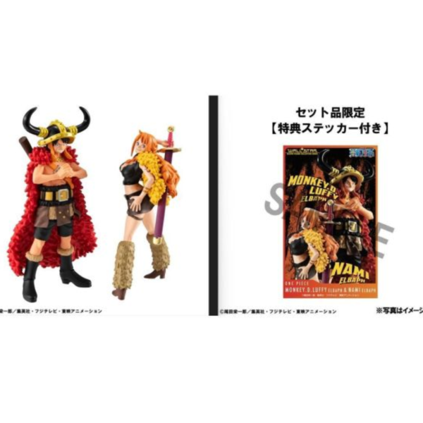 (預購) [特典版] MegaHouse WALLSTAR 航海王 魯夫＆娜美套組 艾爾帕布篇 附貼紙 完成品 20261013 [特典版] MegaHouse WALLSTAR 航海王 魯夫＆娜美套組 艾爾帕布篇 附貼紙 完成品