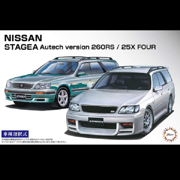 1/24 NISSAN STAGEA AUTECH 260RS/25X FOUR FUJIMI ID147 富士美 組裝模型 FUJIMI,1/24,ID,NISSAN,STAGEA,AUTECH,260RS,25X,FOUR,