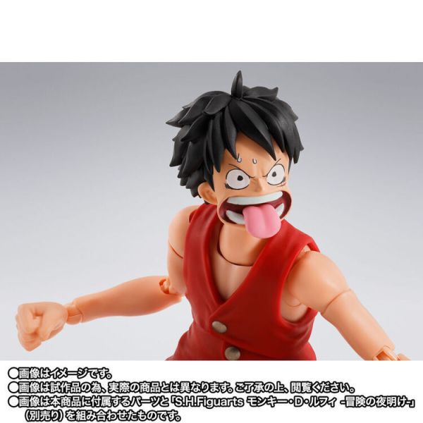 (預購) BANDAI S.H.Figuarts SHF 航海王 喬拉可爾·密佛格-鷹眼- 可動完成品 (預購) BANDAI S.H.Figuarts SHF 航海王 喬拉可爾·密佛格-鷹眼- 可動完成品