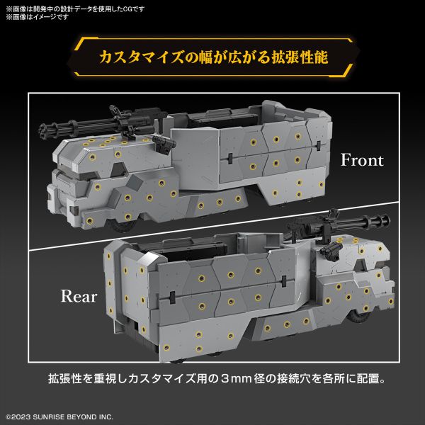 BANDAI 1/72 HG 境界戰機 武器套組8 組裝模型 BANDAI HG 1/72 境界戰機 武器套組8 組裝模型