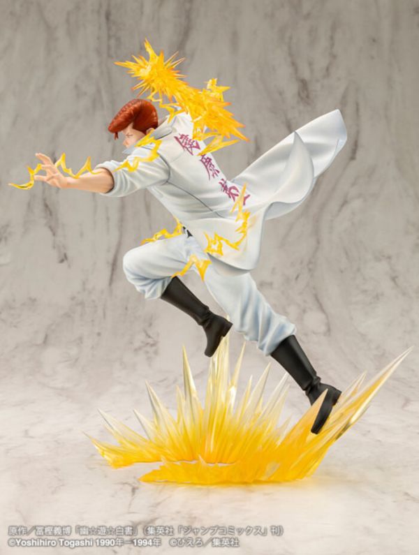 Kotobukiya 壽屋 1/8 ARTFX J 幽遊白書 桑原和真 Ver.2 PVC完成品 Kotobukiya 壽屋 1/8 ARTFX J 幽遊白書 桑原和真 Ver.2 PVC完成品