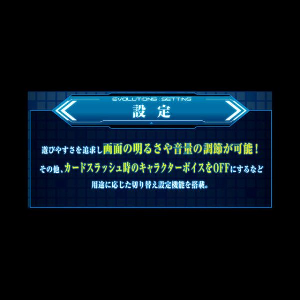 BANDAI 數碼寶貝 SCSA D-ARK 弧光機 復刻紀念版 ver.牧野留姫 BANDAI,數碼寶貝,SCSA D-ARK,弧光機,復刻紀念版, ver.,牧野留姫,