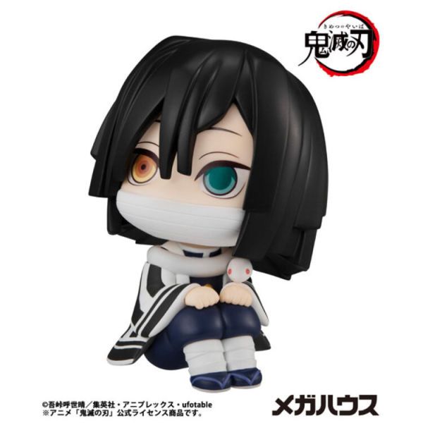 (預購) [再版] MegaHouse LOOK UP 鬼滅之刃 伊黑小芭內 (預購) [再版] MegaHouse LOOK UP 鬼滅之刃 伊黑小芭內