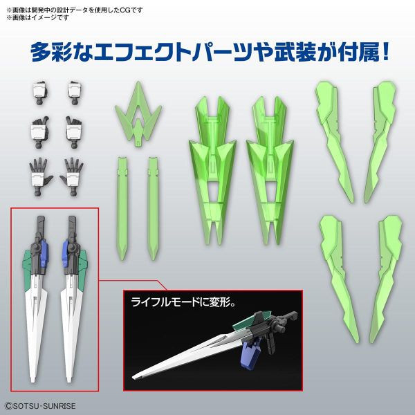 BANDAI 1/144 HG 鋼彈創鬥者 元宇宙 弧光潛網型00鋼彈 OO鋼彈 組裝模型 BANDAI,1/144,HG,鋼彈創鬥者,元宇宙,弧光,潛網,型,00鋼彈,OO鋼彈,組裝模型,