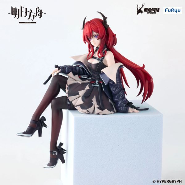 (預購) Furyu 景品 明日方舟 泡麵蓋公仔 史爾特爾 2602 (預購) Furyu 景品 明日方舟 泡麵蓋公仔 史爾特爾