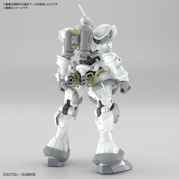 BANDAI HG 1/144 機動戰士鋼彈 GQuuuuuuX HG 1/144艾格沙貝專用吉昂 白瓷矛裝備 組裝模型 BANDAI HG 1/144 機動戰士鋼彈 GQuuuuuuX HG 1/144艾格沙貝專用吉昂 白瓷矛裝備 組裝模型