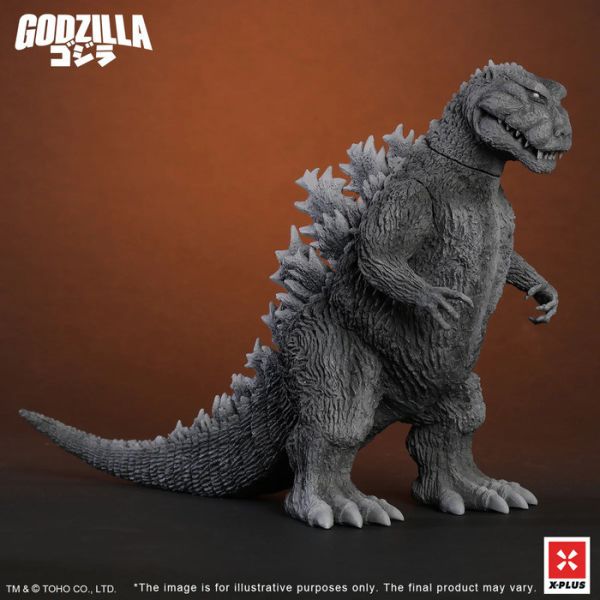 Star Ace Toys X-Plus 怪獸戰爭系列 1954 哥吉拉 17cm 可動完成品 Star Ace Toys X-Plus 怪獸戰爭系列 1954 哥吉拉 17cm 可動完成品