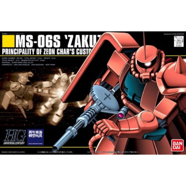 BANDAI 1/144 HGUC 032 夏亞專用薩克II 機動戰士鋼彈 一年戰爭 組裝模型 BANDAI,1/144,HGUC,032,夏亞,專用,薩克II,機動戰士鋼彈,一年戰爭,組裝模型,