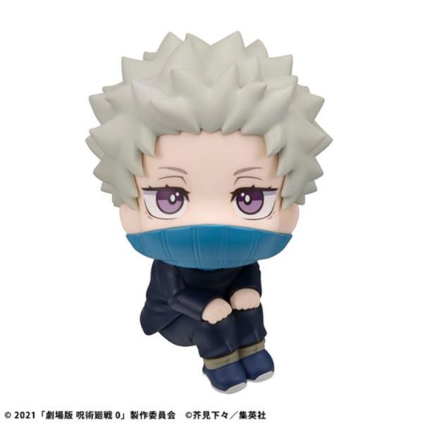 (預購) MEGAHOUSE LOOKUP 劇場版 咒術迴戰0 狗卷棘 20260514 MEGAHOUSE LOOKUP 劇場版 咒術迴戰0 狗卷棘