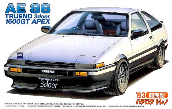 1/24 TOYOTA Trueno AE86 三門 1600GT APEX 前期型 1983 FUJIMI ID52 富士美 組裝模型 FUJIMI,1/24,ID,TOYOTA,Trueno,AE86,三門,1600GT,APEX,前期型,1983,