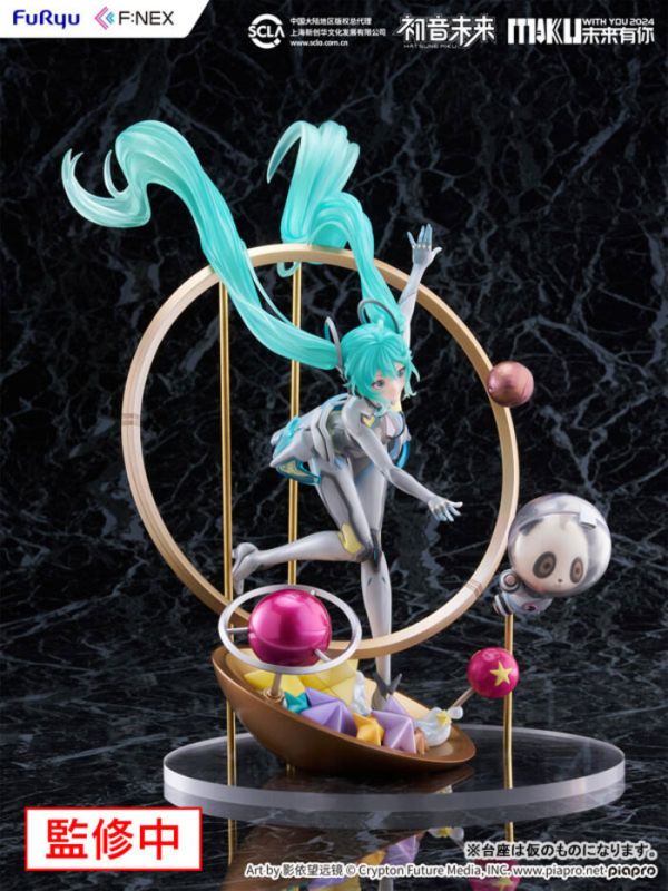FURYU 1/7 F:NEX 初音未來 Miku with you 2024 ver. PVC完成品 FURYU 1/7 F:NEX 初音未來 Miku with you 2024 ver. PVC完成品