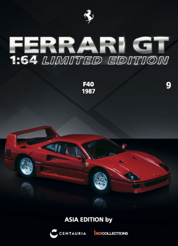 FERRARI GT 1/64 法拉利 FERRARI F40 1987 Magazine Limited Edition 法拉利原廠雜誌 第九期 英文版 FERRARI GT 1/64 法拉利 FERRARI F40 1987 Magazine Limited Edition 法拉利原廠雜誌 第九期 英文版