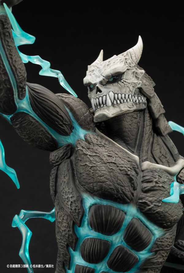 Kotobukiya 壽屋 1/8 ARTFX J 怪獸8號 PVC Kotobukiya 壽屋 1/8 ARTFX J 怪獸8號 PVC